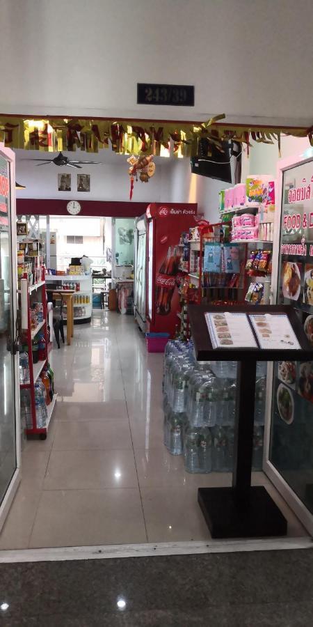 Appartement Joy Shop At View Talay 6 à Pattaya Extérieur photo